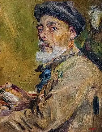 Автопортрет. 1917 г.