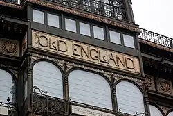 Деталь фасада