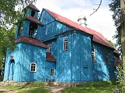 Петропавловская церковь