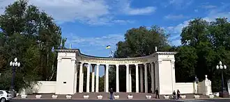 Главный вход в парк