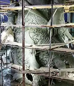 Средняя часть