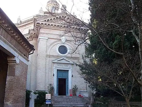 Фасад церкви