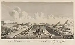 Кафедральный собор, XVII в.