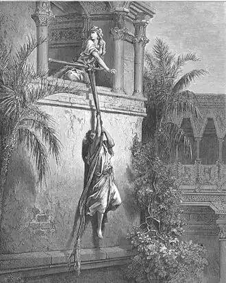 Мелхола спускает Давида из окна.Гравюра Гюстава Доре.