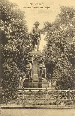 Эти же скульптуры до Второй мировой войны