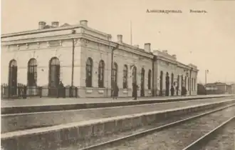 Станция в начале XX века