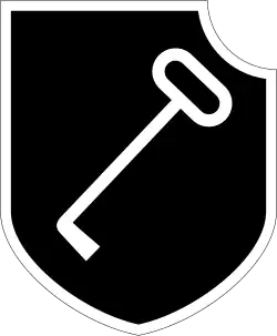 Эмблема дивизии