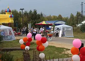 Центр посёлка. Празднование 106-летия основания