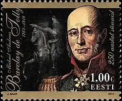 Почтовая марка Эстонии,2011 год