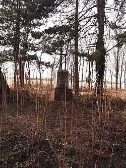 Надгробие 2 нижних чинов 11-го Чугуевского уланского полка, погибших в бою с черкесами у села Гривица 25 июля 1877 года. Надгробие находится в районе Виненски Баир, к северу от села Згалево, Болгария.