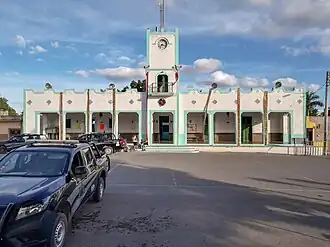 Здание администрации