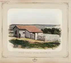 «Альбом видов Лозово-Севастопольской железной дороги» издательства «Шерер, Набгольц и К°», около 1880 г.