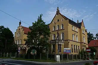 Районное управление