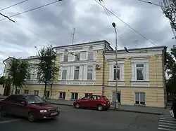 Куйбышева,135