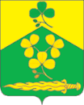 Герб