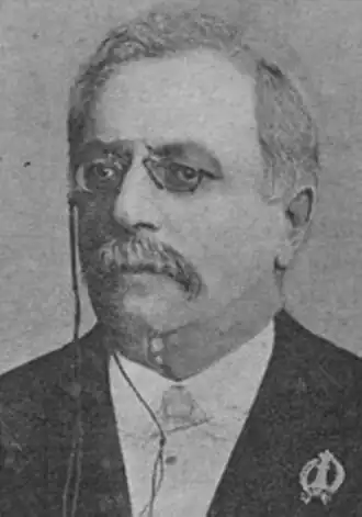 Марк Маркович Варшавский