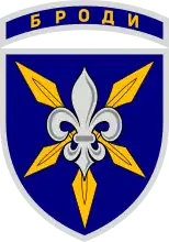 Нарукавный знак подразделения