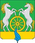 Герб