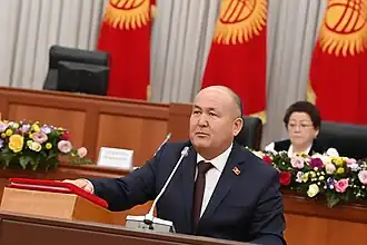 Депутат Жогорку Кенеша и мэр города Ош