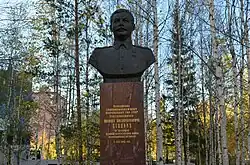 Памятник Сталину