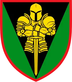 Нарукавный знак