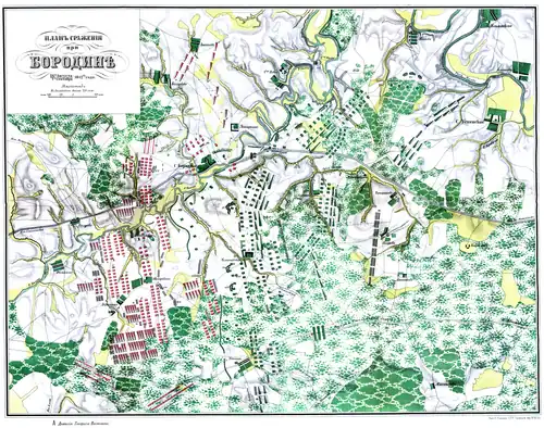 План, составленный А. П.&nbsp;Щербатовым