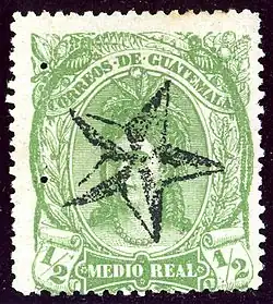 То же, погашенная почтовым штемпелем в виде чёрной звезды