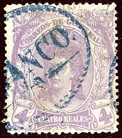 То же, погашенная синим овальным штемпелем «Franco» («Оплачено»)