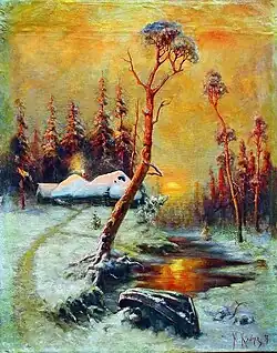 Зимний пейзаж с соснами (1896)