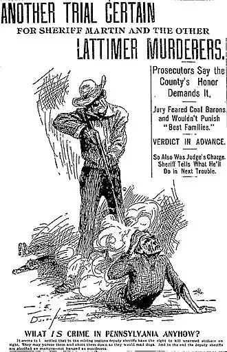 Профсоюзный плакат с требованием осудить шерифа Мартина и его пособников