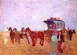 Посадка пассажиров