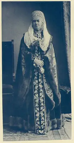 Александра