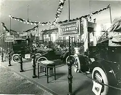 Моторные кареты багетной фабрики «Ч. Гофман»