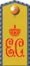 Погон воинского звания(1907-1912 гг.)«Гренадер на правахвольноопределяющегося»