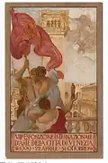 Плакат к восьмой Венецианской биеннале. 1909