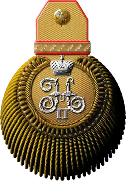 Зачисленный в Роту Дворцовых гренадер в царствование Императора Николая II