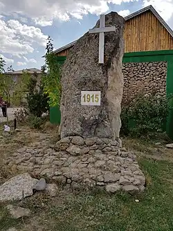 Хачкар в память о жертвах геноцида армян