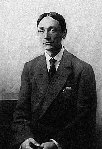 Сергей Нельдихен, 1923 год