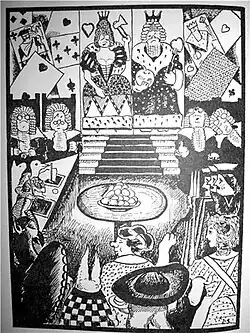 Иллюстрация к «Алисе в стране чудес» Л. Кэрролла