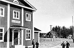 Вокзал, 1932 год.