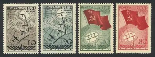 Почтовые марки СССР, 1938 год