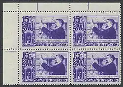 Почта СССР, 1940 г.  Тимирязев К. А.