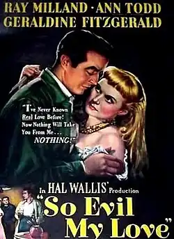 Постер фильма