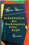 Обложка первого издания на немецком языке