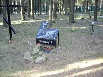 Памятник вологжанам