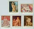 Обнажённая натура в творчестве румынских художников, 1969 (Mi #)