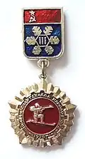 Значок биатлон спартакиада ГТО 1974
