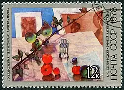 «Розовый натюрморт»