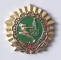 Значок ГТО 1 ступени золотой «Олимпийский», 1980