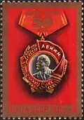50-летие ордена Ленина (СССР, 1980, художник И. Мартынов)&nbsp;(ЦФА [АО «Марка»] №&nbsp;5066)